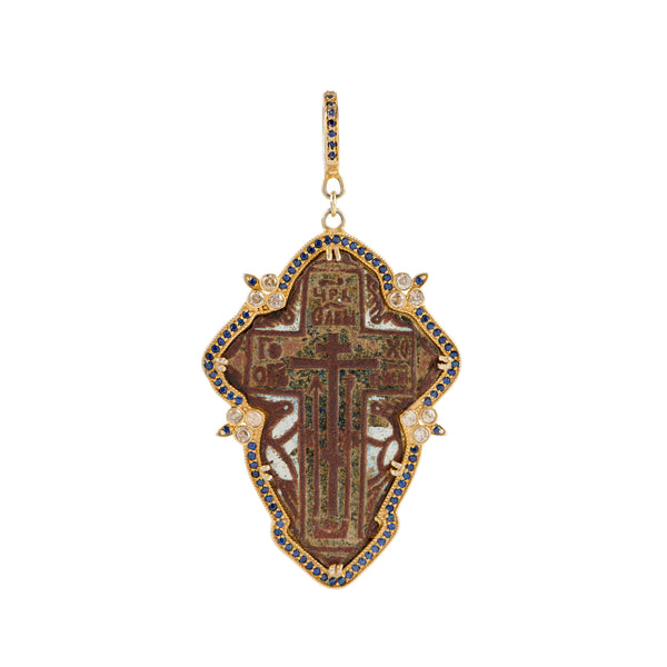 Christian Orthodox Cross Pendant