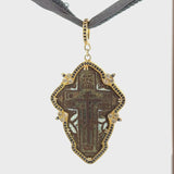 Christian Orthodox Cross Pendant