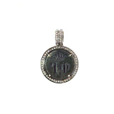 Imperial Stamp Pendant