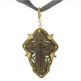 Christian Orthodox Cross Pendant